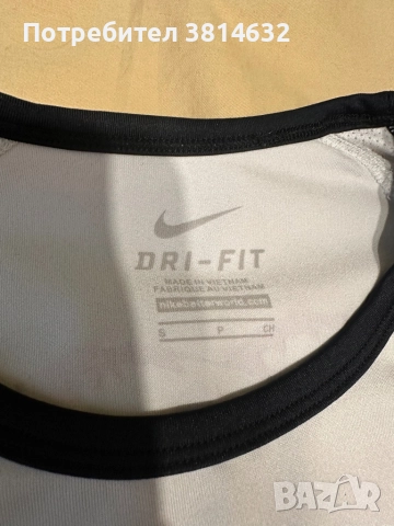 Спортни маркови блузи, снимка 2 - Спортни екипи - 52157215