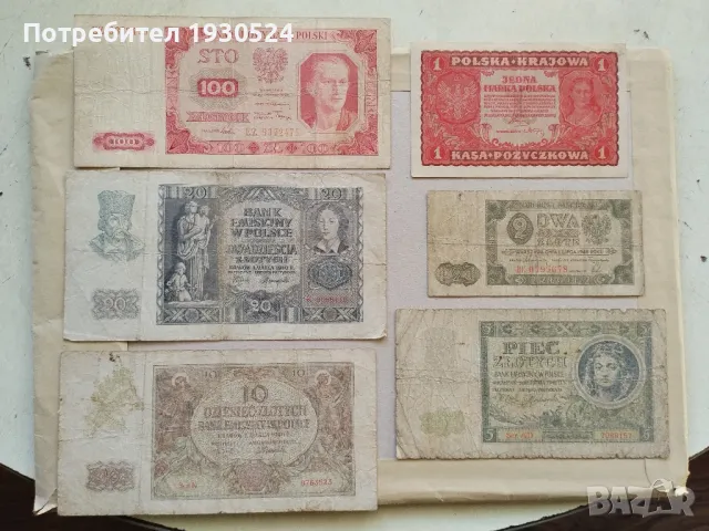 Лот стари банкноти Полша