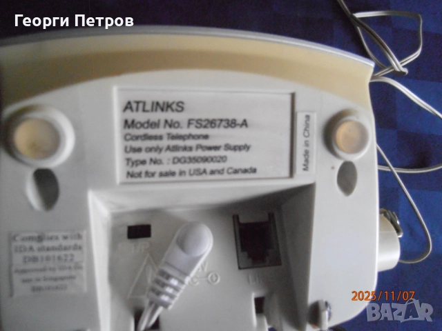 Радиотелефон General Electric FS2738-A, снимка 2 - Други - 52341223