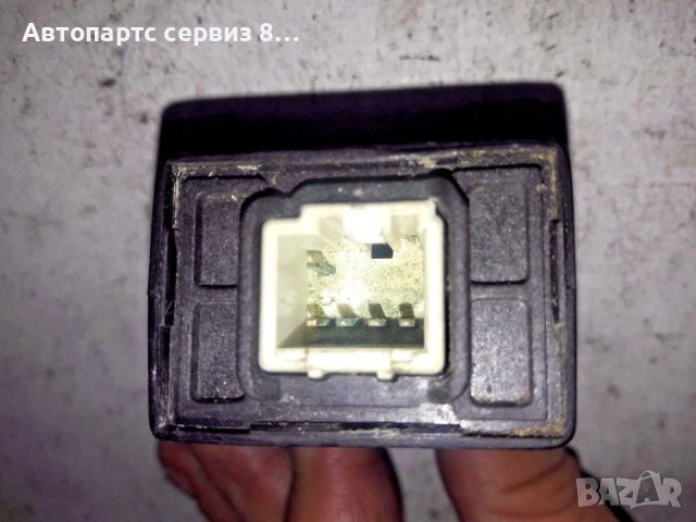 Контролен блок на имобилайзера за KIA Carens Carnival (2004) 95420H1000, снимка 3 - Части - 53121694