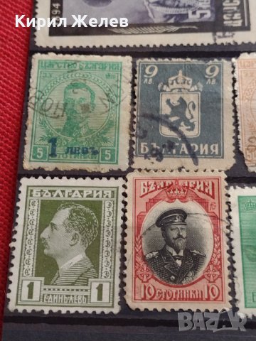 Пощенски марки ЦАРСТВО БЪЛГАРИЯ Цар Фердинанд първи, Цар Борис трети,гербова марка за КОЛЕКЦИЯ 37264, снимка 5 - Филателия - 40386882