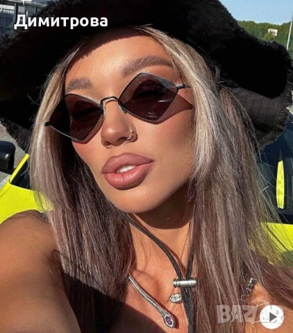 Слънчеви очила ХИТ