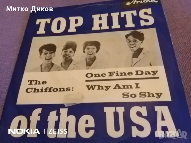 Top Hits of the USA малка плоча, снимка 2 - Грамофонни плочи - 48057263