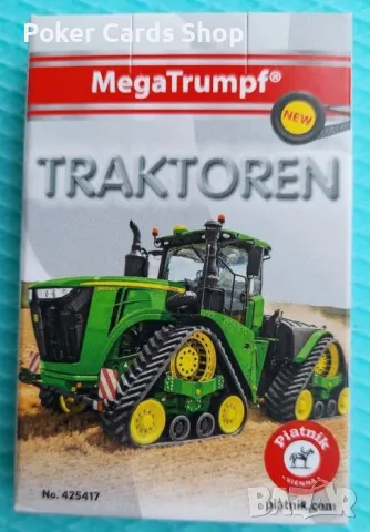 Нови Оригинални Piatnik Карти за игра на Quartet / Квартет, снимка 8 - Карти за игра - 44876514