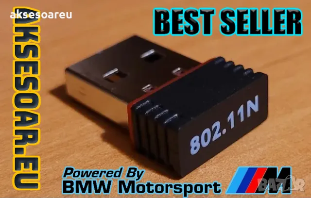 Мини USB Wi-Fi адаптер RTL8188 150 Mbps безжична WIRELESS мрежова карта WiFi адаптер за компютър, снимка 8 - Друга електроника - 48101166