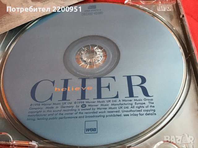 CHER, снимка 4 - CD дискове - 39419063