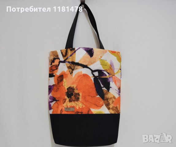 Чанта тип торба с подплата ръчна изработка, снимка 7 - Чанти - 31394877