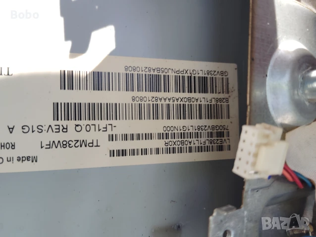 715G9249-M0E-000-004Y, снимка 4 - Части и Платки - 51159643