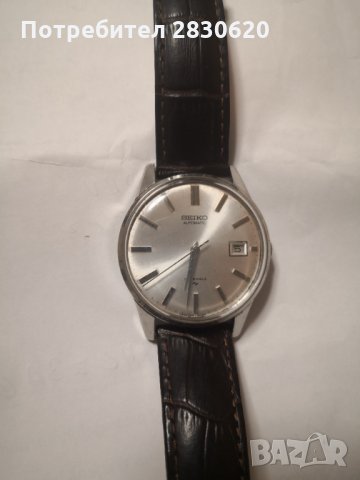 Винтич часовник Seiko automat