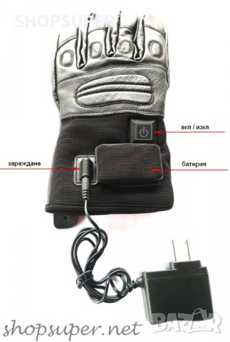 Ръкавици с ток за самоотбрана, снимка 9 - Бойно оръжие - 39878768