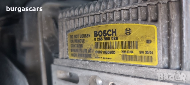 SBC A 005 431 71 12 / 0 265 960 028 / A 005 431 71 12 02 Mercedes E220 W211 - 550лв, снимка 3 - Части - 52235607