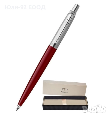 Parker -химикал в луксозна маркова кутия, снимка 4 - Други - 51614345