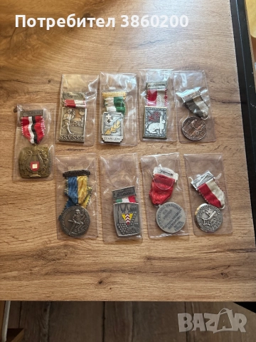 Медали 