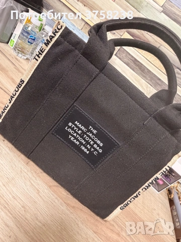 Чисто нова неизползвана с много добро качество