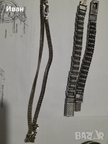 Две гривни и синджир сребро пр925, снимка 6 - Гривни - 48242823