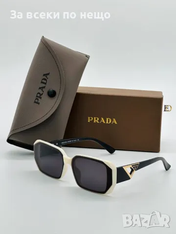 Слънчеви очила с UV400 защита с кутия и калъф Prada😎 - Налични различни цветове Код D1162, снимка 4 - Слънчеви и диоптрични очила - 47698045