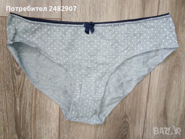 Комплект дамски бикини - 4 бр. , снимка 3 - Бельо - 43592765