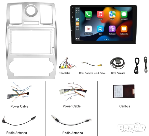 Мултимедия, за Chrysler 300C, Двоен дин, Навигация, Андроид, 2DIN, дисплей, Android плеър, 300C , снимка 9 - Аксесоари и консумативи - 51937867