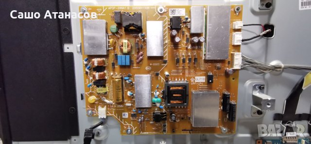 SONY KD-55XE8505 със счупена матрица ,APDP-209A1 ,1-982-022-31 ,55T36-C04 CTRL BD ,1-5458-912-11, снимка 5 - Части и Платки - 43888488