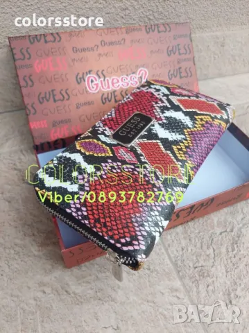 Дамско портмоне Guess-SG142m, снимка 3 - Портфейли, портмонета - 45520099