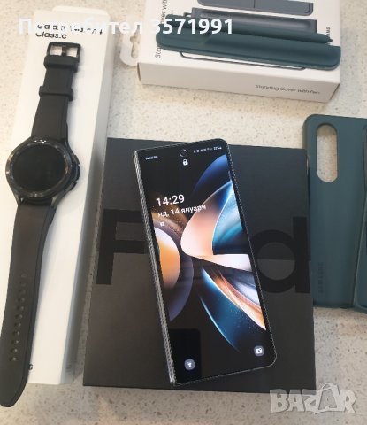 Samsung fold 4 с гаранция към Yettel цвят grey