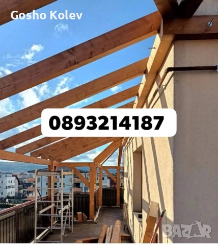 Ремонт на покриви Поставяне на улуци , снимка 2 - Ремонти на покриви - 51766129