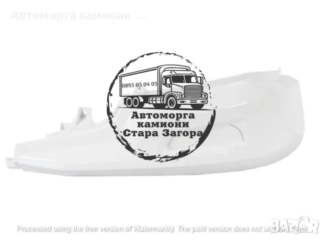 Нови елементи предна броня DAF XF 2021-, снимка 7 - Части - 47432373