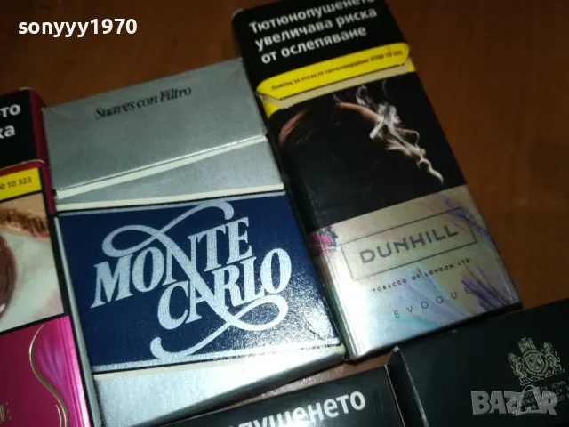 DUMONT ROYALS JPS MONTE CARLO VICEROY 2911240921, снимка 8 - Колекции - 48149767