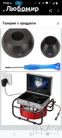 Канализационна камера, камера за инспекция на канализация, камера за тръби, пеноскопска камера30 м , снимка 4 - Други инструменти - 52921292