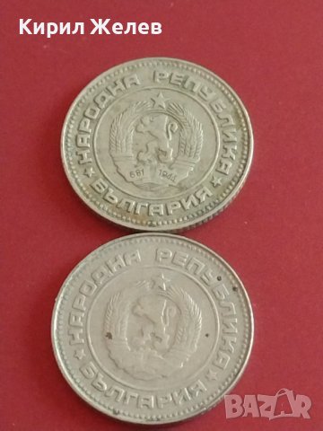 Лот монети 10 броя от соца, начална демокрация 10 стотинки различни години за КОЛЕКЦИЯ 42429, снимка 9 - Нумизматика и бонистика - 43864484