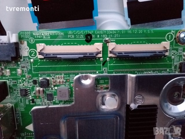 Основна платка - MAIN BOARD,EBR84157601,EAX67133404(1.0 ) LJ7 SHASSIS, снимка 3 - Части и Платки - 27561435