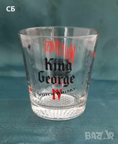 Чаши за уиски Jim Beam, Glenfiddich, J&B, Teacher's, Queen Anne  и др., снимка 3 - Чаши - 49050847