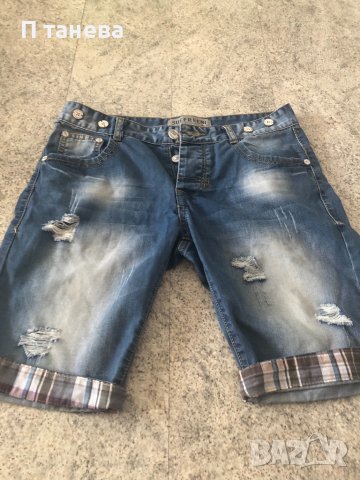 Гъзарски дънки