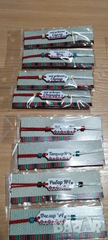 Мартеници с пожелание -голям лот 479 бр, снимка 3 - Други - 53299314