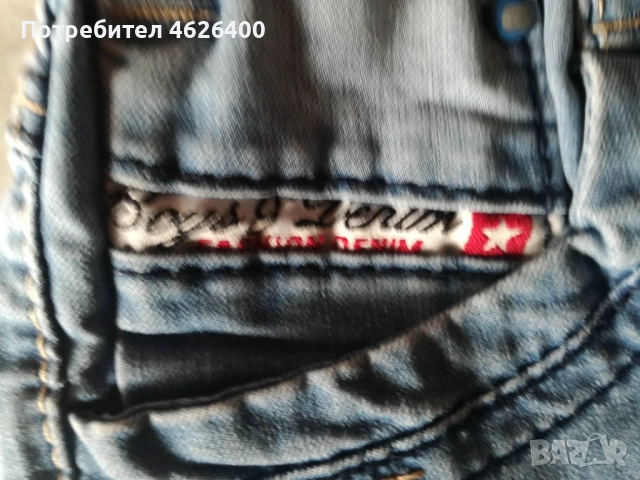 Продавам детски къси панталонки-Boys denim, снимка 7 - Детски къси панталони - 52111180