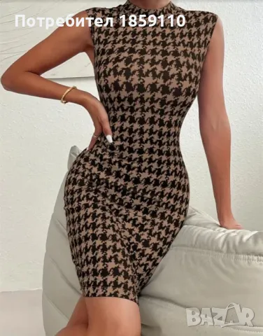 дамска рокля , снимка 1