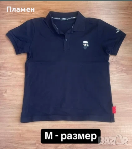 Мъжки тениски , снимка 10 - Тениски - 50688927