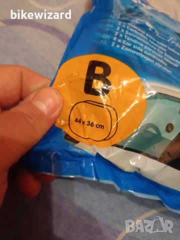 Playmobil два броя сенници за автомобил 44х36 см. НОВИ, снимка 3 - Аксесоари и консумативи - 51980803