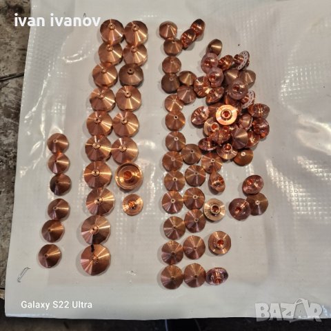 Дюза за FIBER лазер