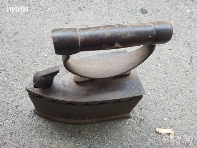 Ютия на жар 5