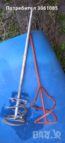 баркалки за лепило и стяга за гума, снимка 4 - Къртачи - 53524977