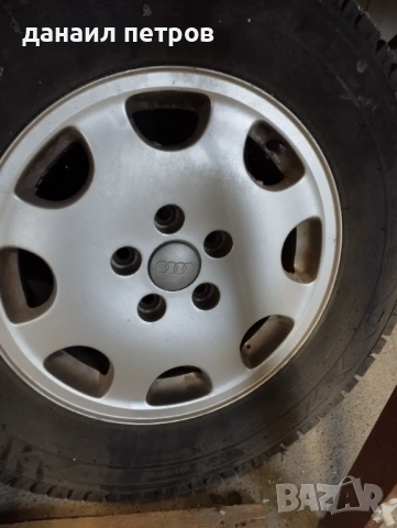 Алуминиеви джанти 5*112*15цола , снимка 2 - Гуми и джанти - 53184463