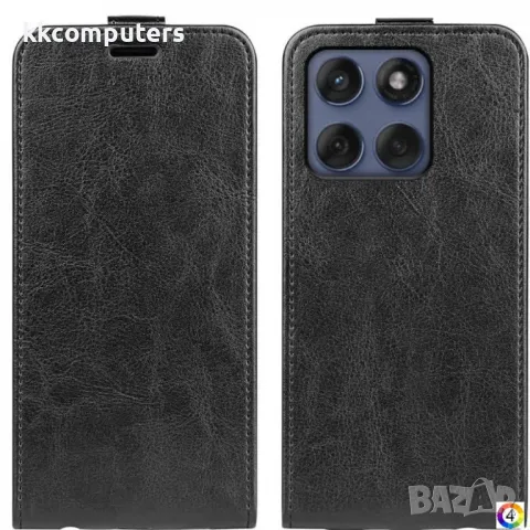 Motorola Edge 60 Fusion Flip3 Кожен Калъф и Протектор, снимка 6 - Калъфи, кейсове - 50078726