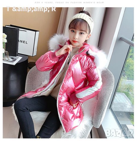 НАЛИЧНО ДЕТСКО ЯКЕ, снимка 3 - Детски якета и елеци - 34678406