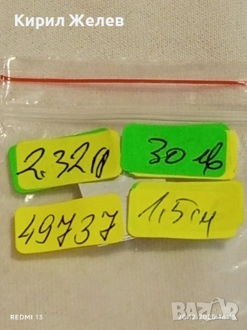 ИЗЯЩЕН Тип ГОДЕЖЕН СРЕБЪРЕН ПРЪСТЕН ЮВРЛИРНО ФАСЕТИРАН КРИСТАЛ SWAROVSKI 49737, снимка 9 - Пръстени - 52858299