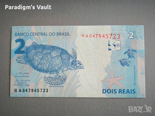 Банкнота - Бразилия - 2 реала UNC | 2010г., снимка 2 - Нумизматика и бонистика - 44119054