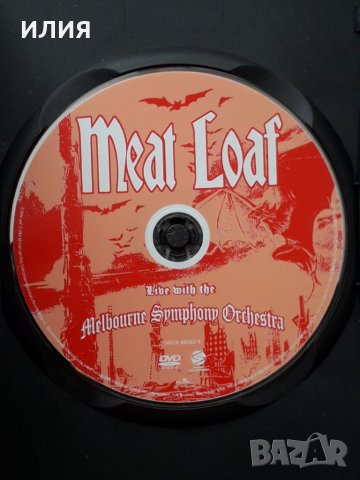 Meat Loaf Live With The Melbourne Symphony Orchestra – 2004 - Live With The Melbourne Symphony Orche, снимка 2 - DVD дискове - 43923286