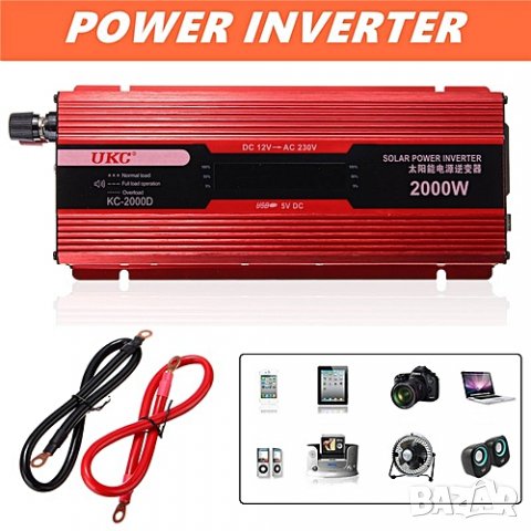 Инвертор на напрежение с дисплей от 12V на 220V с мощност от 2000W