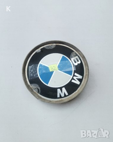Капачка за джанта за BMW БМВ, снимка 2 - Аксесоари и консумативи - 43728679