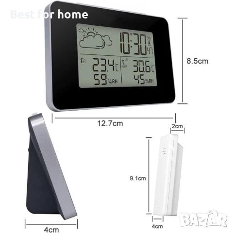 FJ3364 Дигитален LED часовник с аларма, с радио ,термометър, хидрометър, снимка 2 - Друга електроника - 50584493